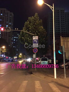 指路牌廣告供應(yīng) 覆蓋順義、石景山、密云、房山，延伸至海南路牌廣告